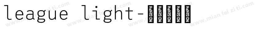 league light字体转换